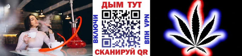 Цена Сасово Канабис  ГЕРОИН  Амфетамин  ГАШИШ  Alpha PVP  МЕФ 