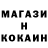 КЕТАМИН VHQ Nikita Khviyuzov