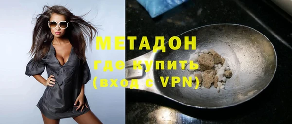 таблы Наволоки