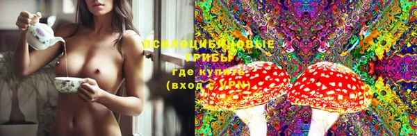 мефедрон Армянск