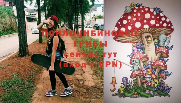 мефедрон Армянск