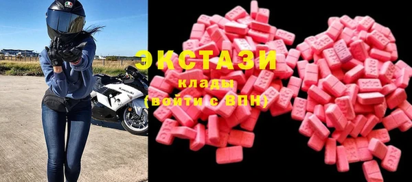 тгк Алексеевка