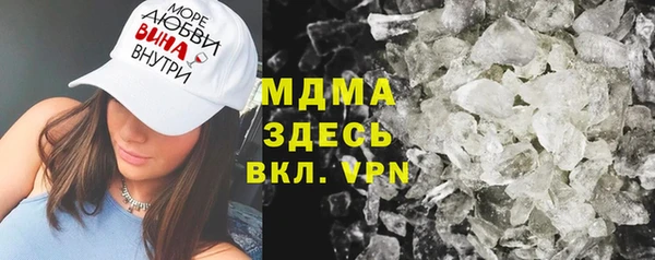 прущая мука Арсеньев
