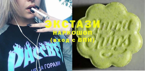 mdpv Аркадак