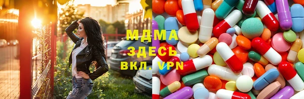прущая мука Арсеньев