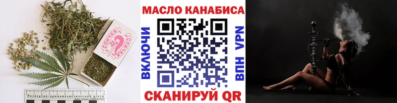 ТГК концентрат  Сасово 